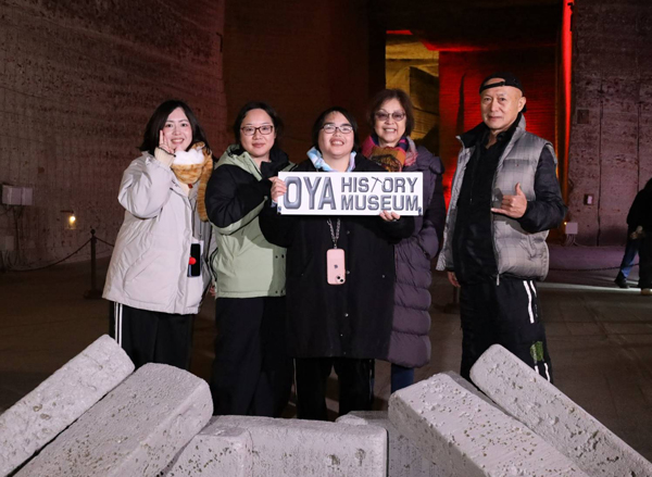 初来館。壮観でした！ひんやり冷たくて天然の冷蔵庫を体感できました。