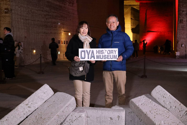 車中泊帰りに寄らせていただきました。ステキな思い出ができました