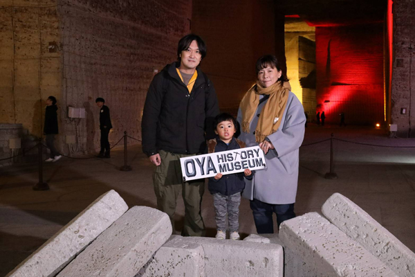 出かける場所を探していたら見つけて想像以上に魅力的な場所でした！