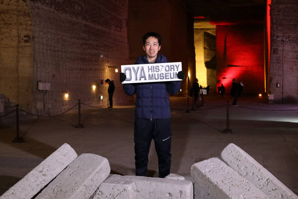 宇都宮からサイクリングで！