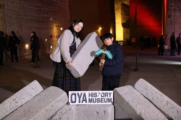 息子がたててくれた旅プランで…