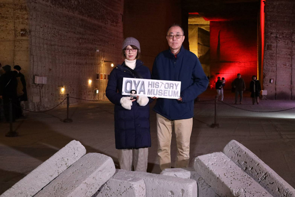 聖地巡りに来ました！