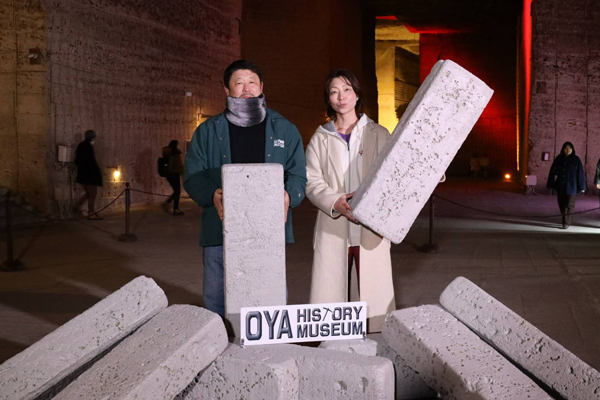 神秘ピッのピー