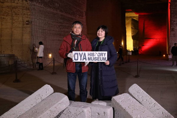 特撮が好きで、聖地巡礼に来ました。