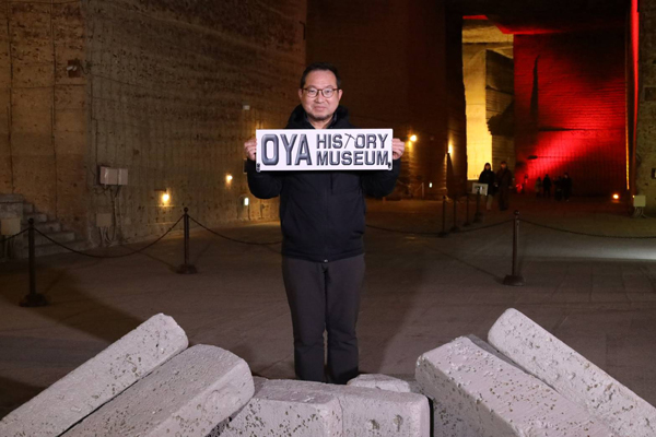 埼玉から来ました! 大谷サイコー⭐