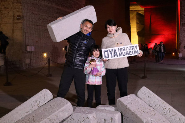 娘の誕生日旅行で来ました。 探検してるみたいで、とても楽しかったです!