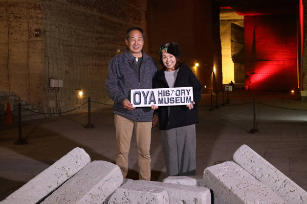 2人にとって 良い記念になりました。