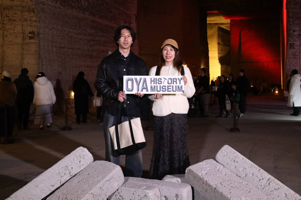 東方神起の聖地巡礼にきました☆