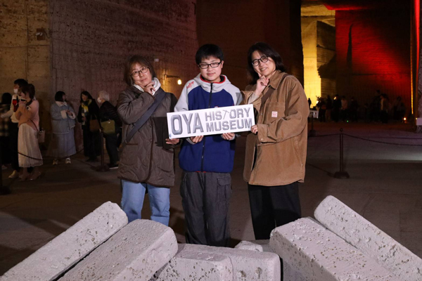 たっつん、初めて大谷に来ました♪