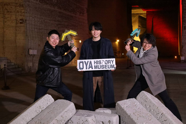 友達の結婚式後に栃木観光♪