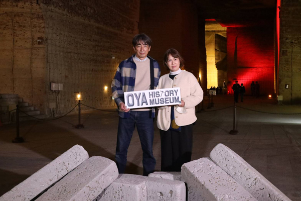 ライブの前に宇都宮観光