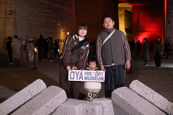 結婚記念日で栃木に来ました！